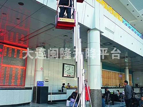單桅柱升降機(jī)